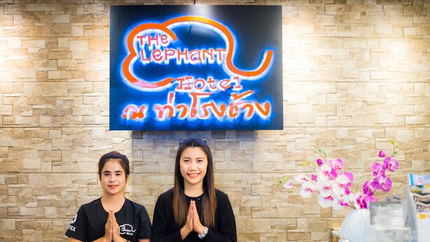 Reception - The Lephant Hotel (Phunphin)