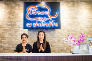 Reception - The Lephant Hotel (Phunphin)