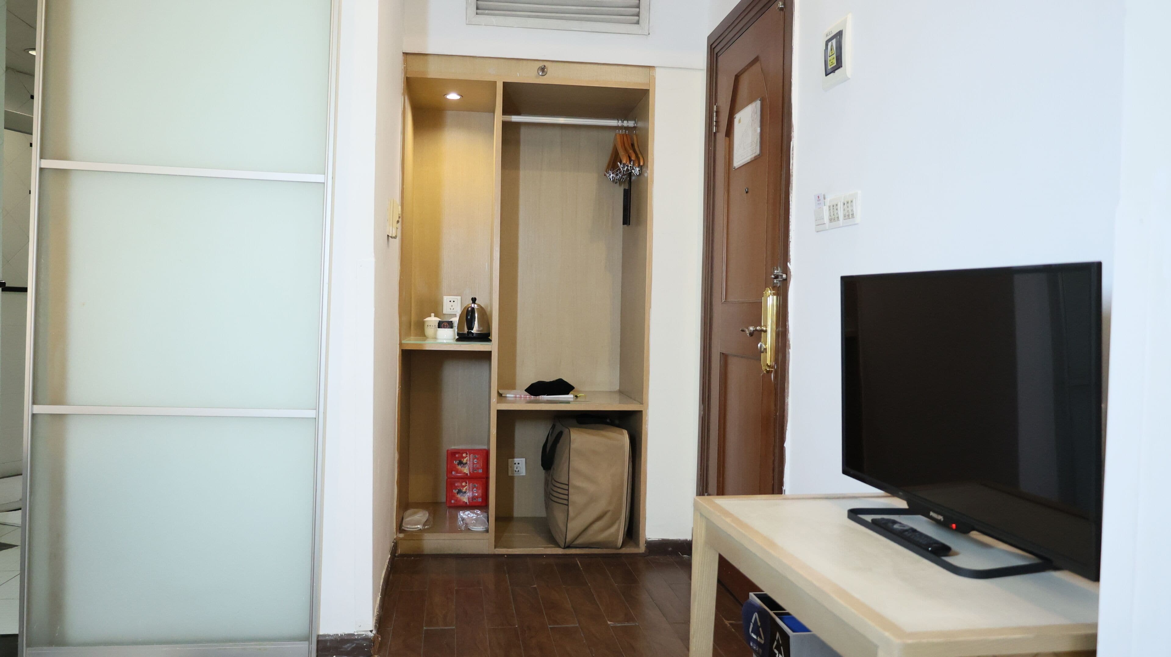 Photo - Guangzhou Aiqun Hotel