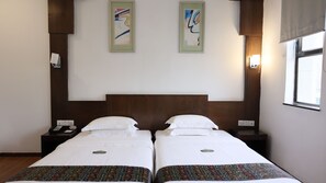 Chambre Classique avec lits jumeaux
