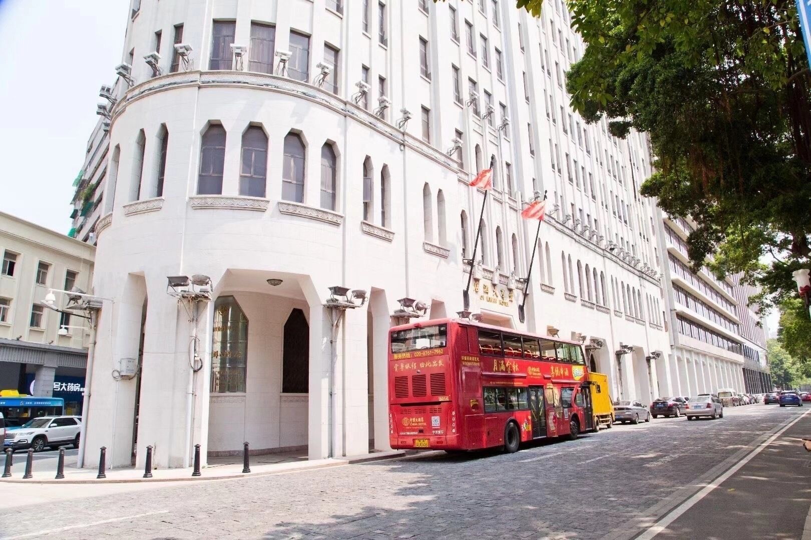 Foto - Guangzhou Aiqun Hotel - Canton Fair Free Shuttle Bus during Canton Fair period