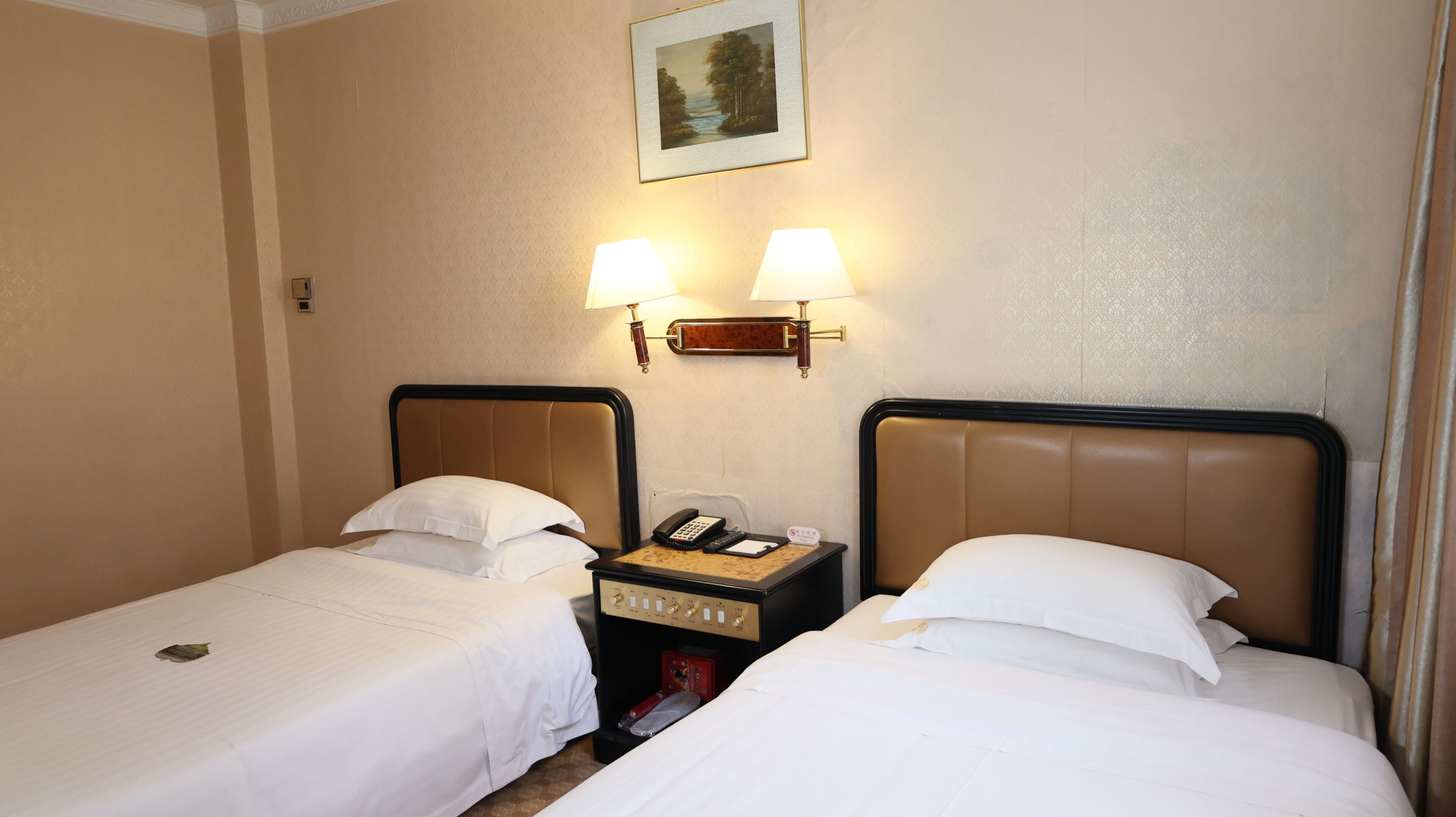 Foto - Guangzhou Aiqun Hotel