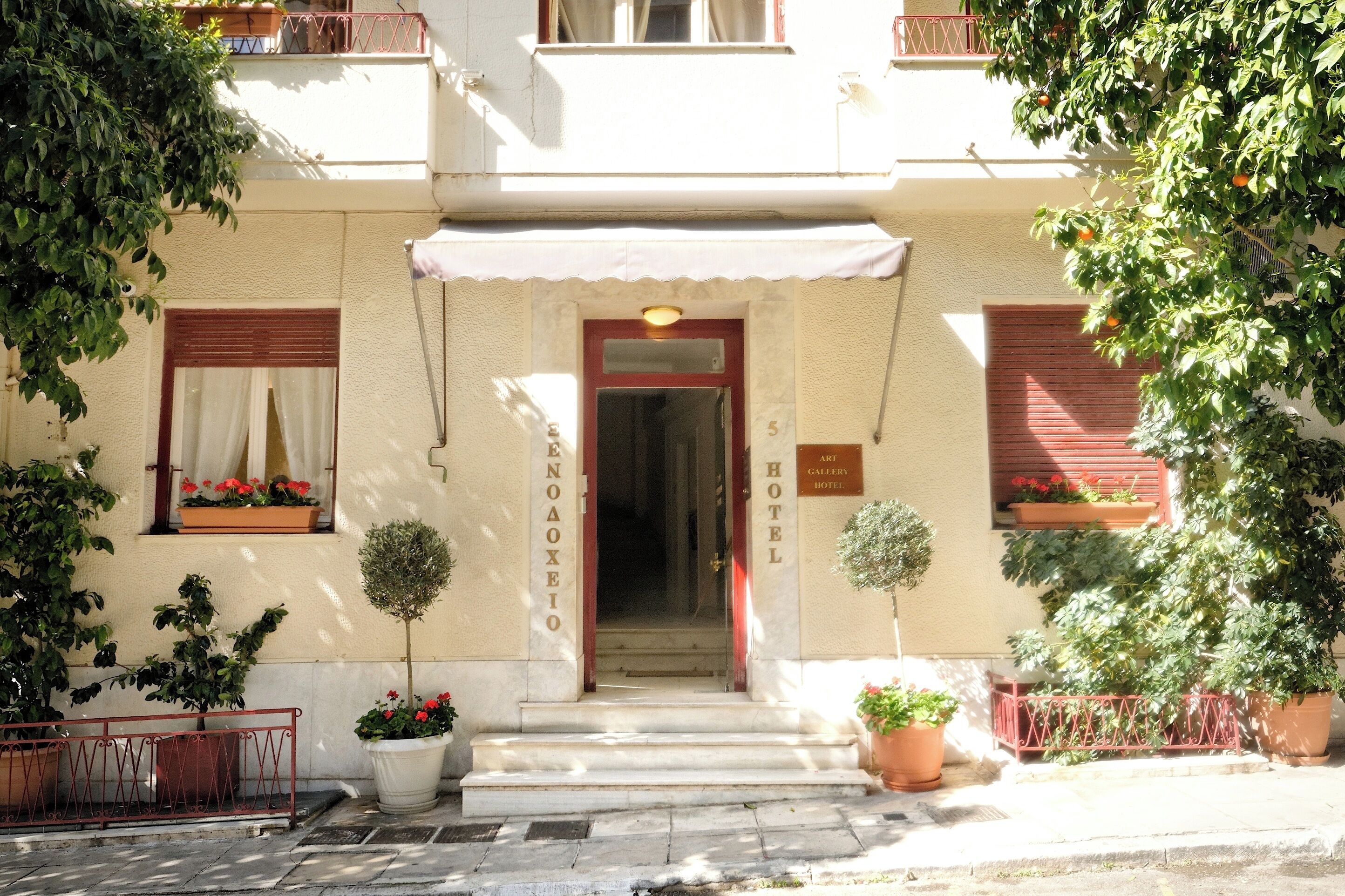 Foto - Art Gallery Hotel