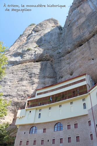 Aigion: Gîte dans orangeraie bio, agréé par l'Office Hellénique du Tourisme.