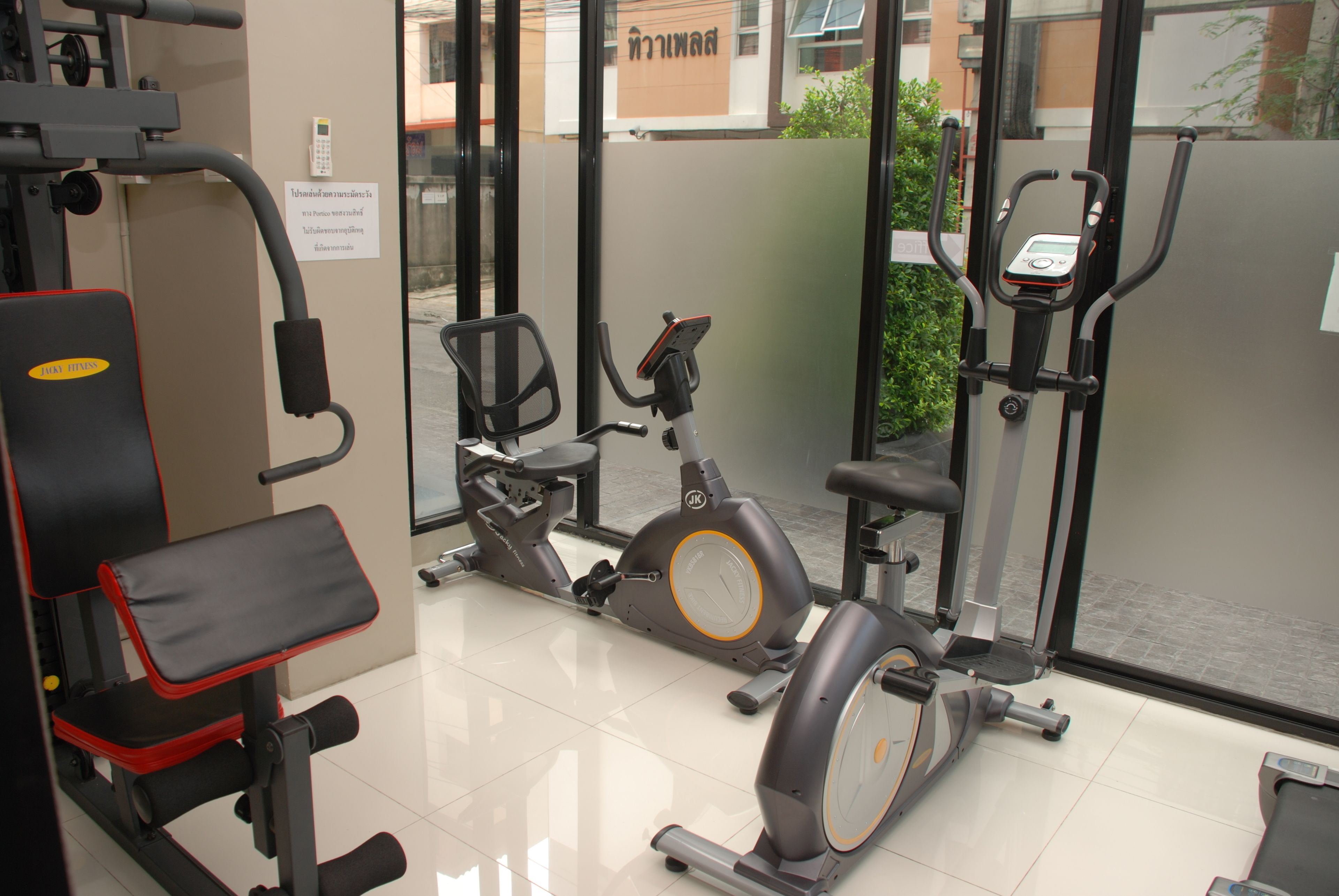 fitness facility