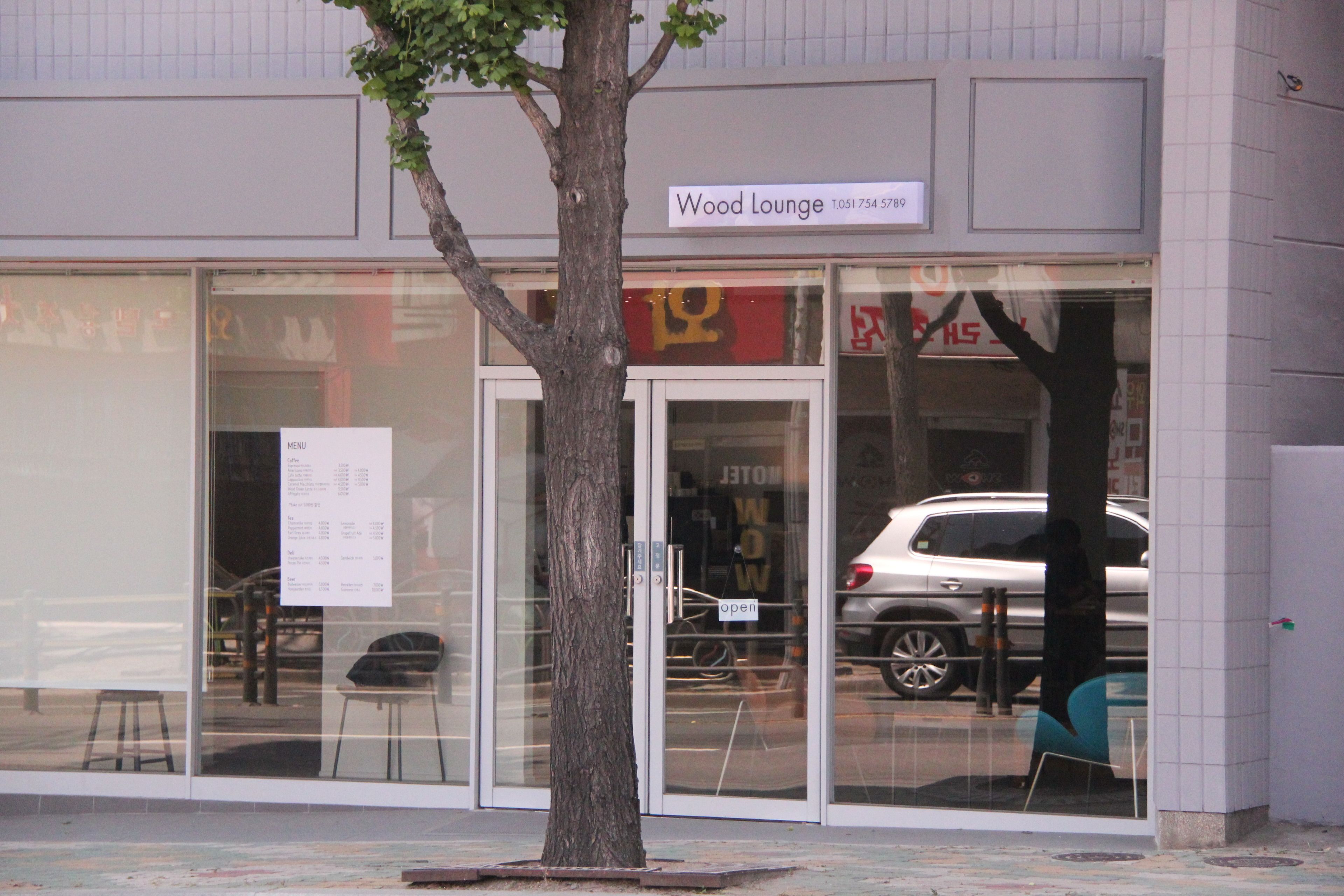 Façana frontal de l'allotjament