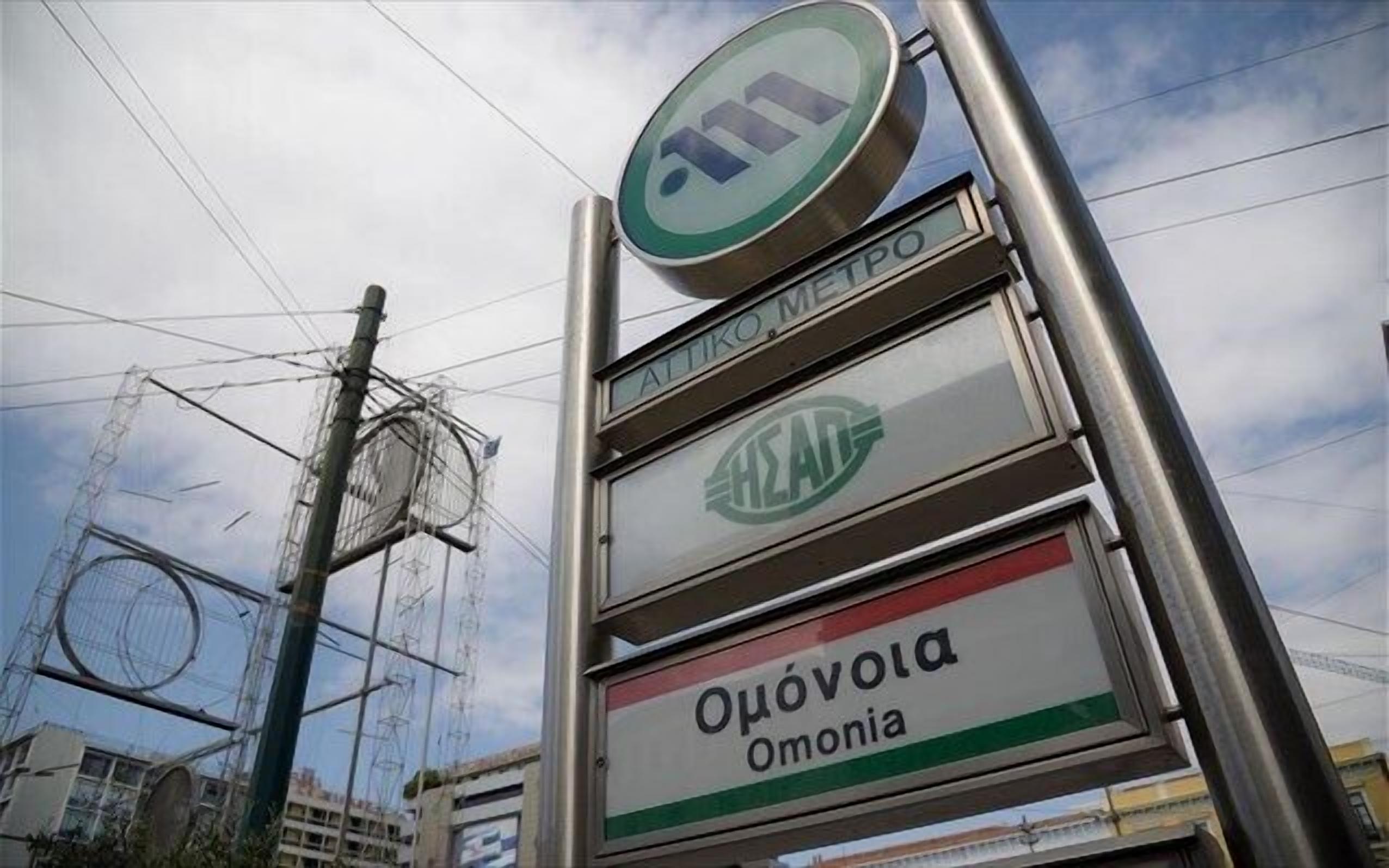 Photo - Mansion Hotel