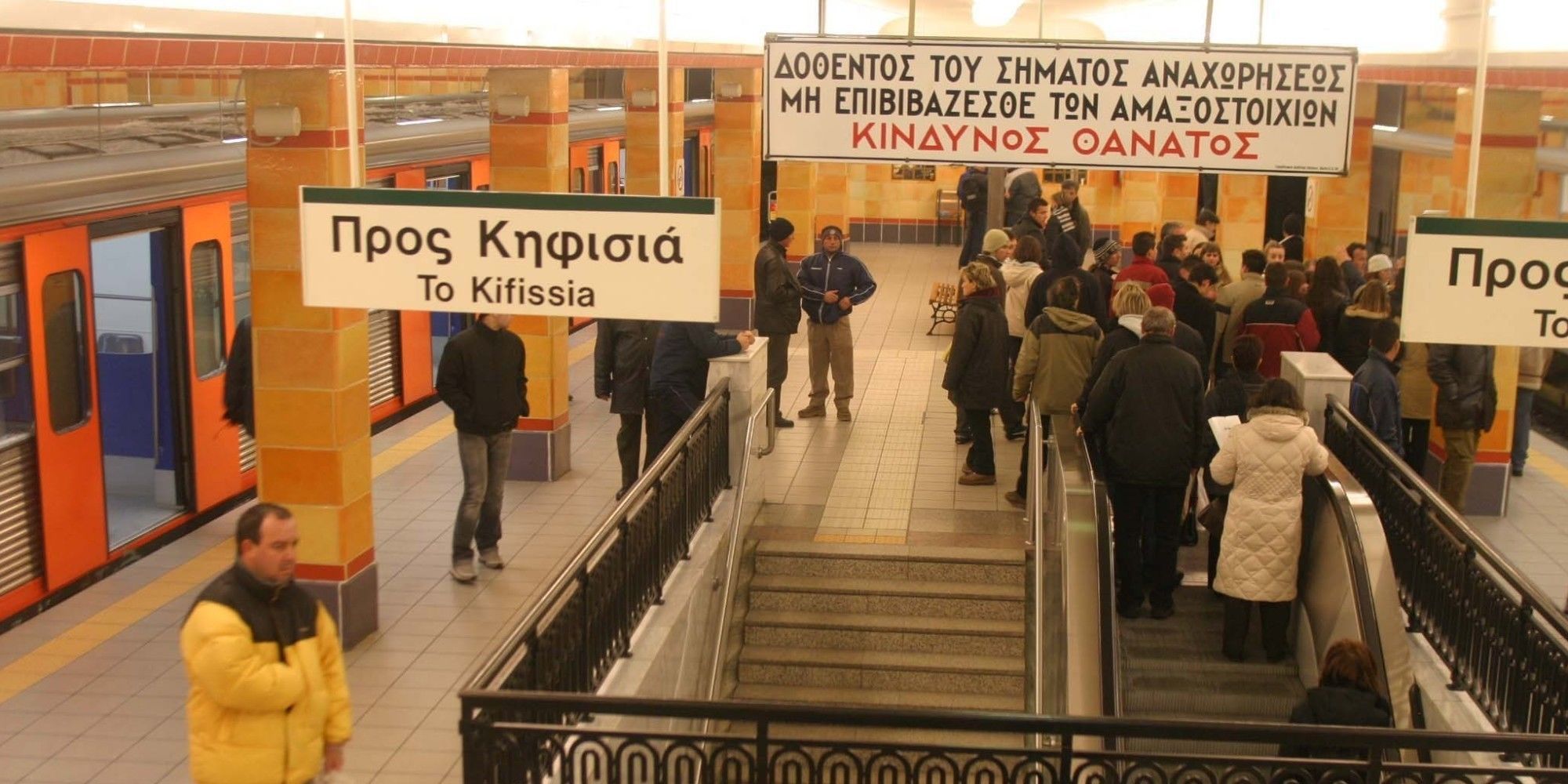 Photo - Mansion Hotel