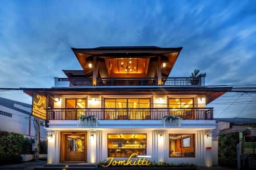 Front of property – evening/night
