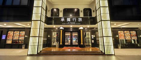 Exterior