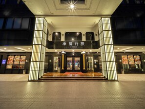 Exterior - GUIDE HOTEL Kenting Resort  (Hengchun)