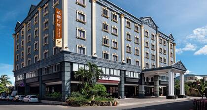 GUIDE HOTEL Kenting Resort