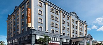 GUIDE HOTEL Kenting Resort