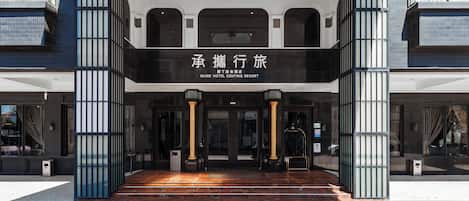 Fachada del alojamiento