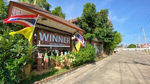 Front of property - Winner Prachinburi & Serviced Apartment (Si Maha Phot)