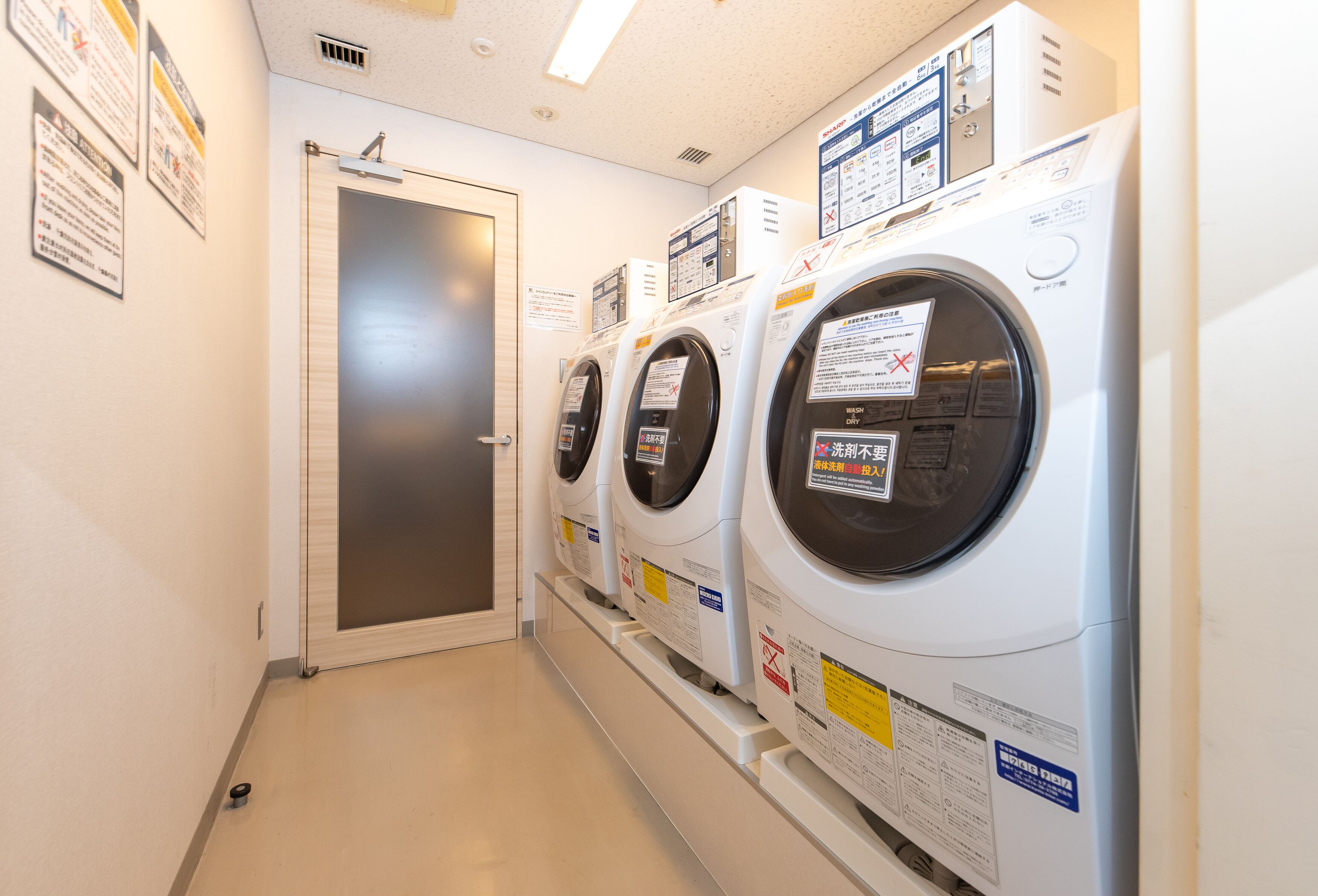 laundry room