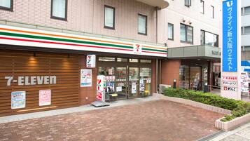 Entrada de la propiedad