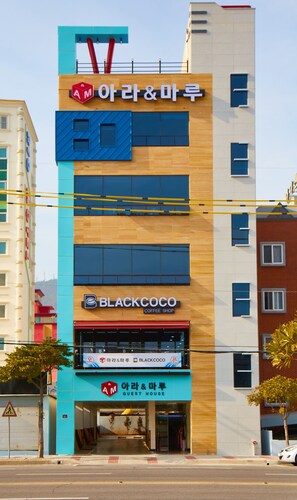 Façade de l’hébergement