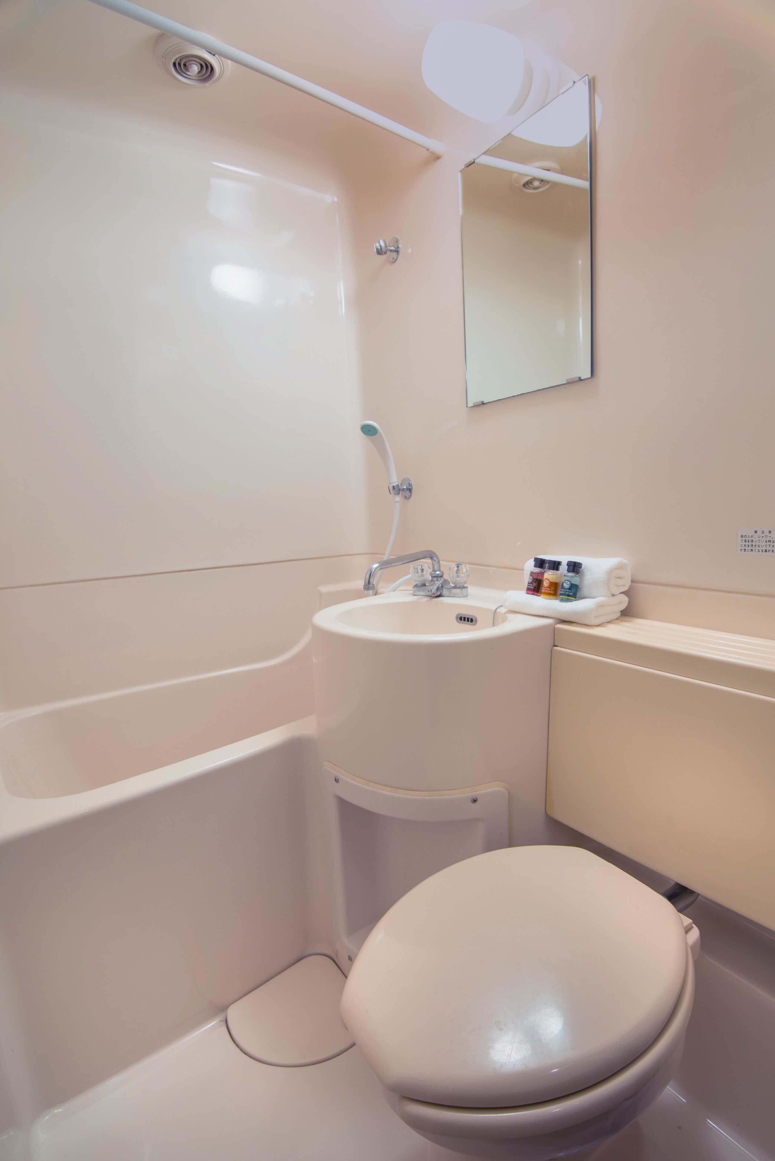 free toiletries, hair dryer, slippers, towels