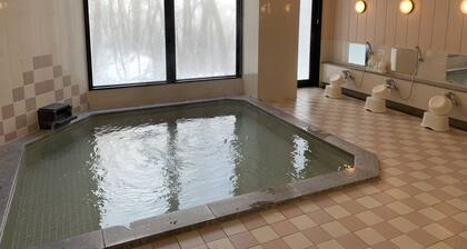 Wadano Forest Hotel And Apartments