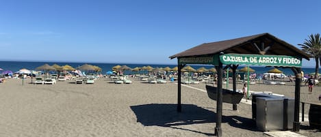 Una playa cerca