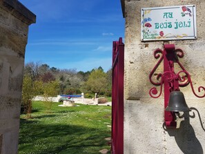 المنطقة المحيطة بالمنشأة