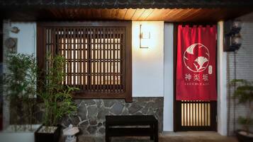 Property entrance