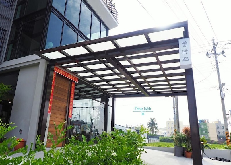 東港灣稻旅居評價、特色體驗、房價資訊、訂房連結 – 溫馨家庭與舒適住宿 - 照片 3