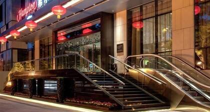 Hampton by Hilton Xi'an Dayan Pagoda