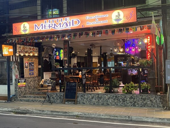 Front of property - The Little Mermaid Guesthouse & Restaurant (Karon)