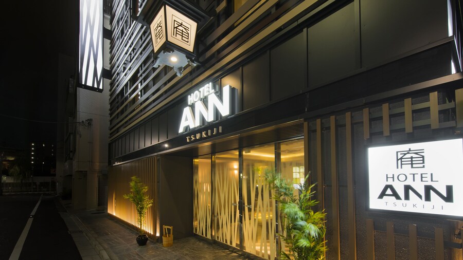Hotel Ann Tsukiji