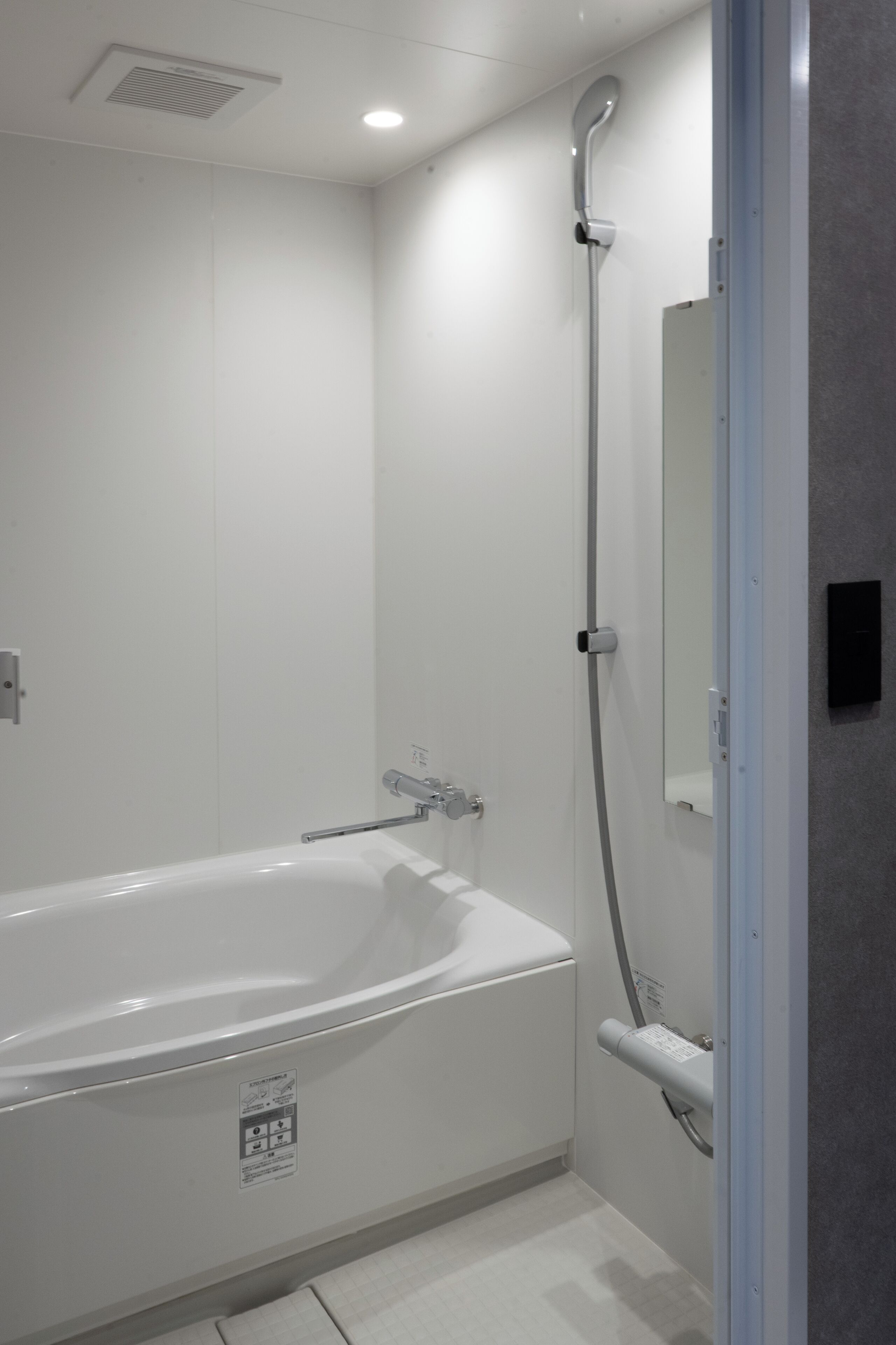 superior double room, non smoking | bathroom | hair dryer, slippers, bidet, towels