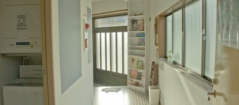 Umbrella House Osaka - Hostel