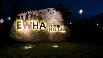 Jardines del alojamiento