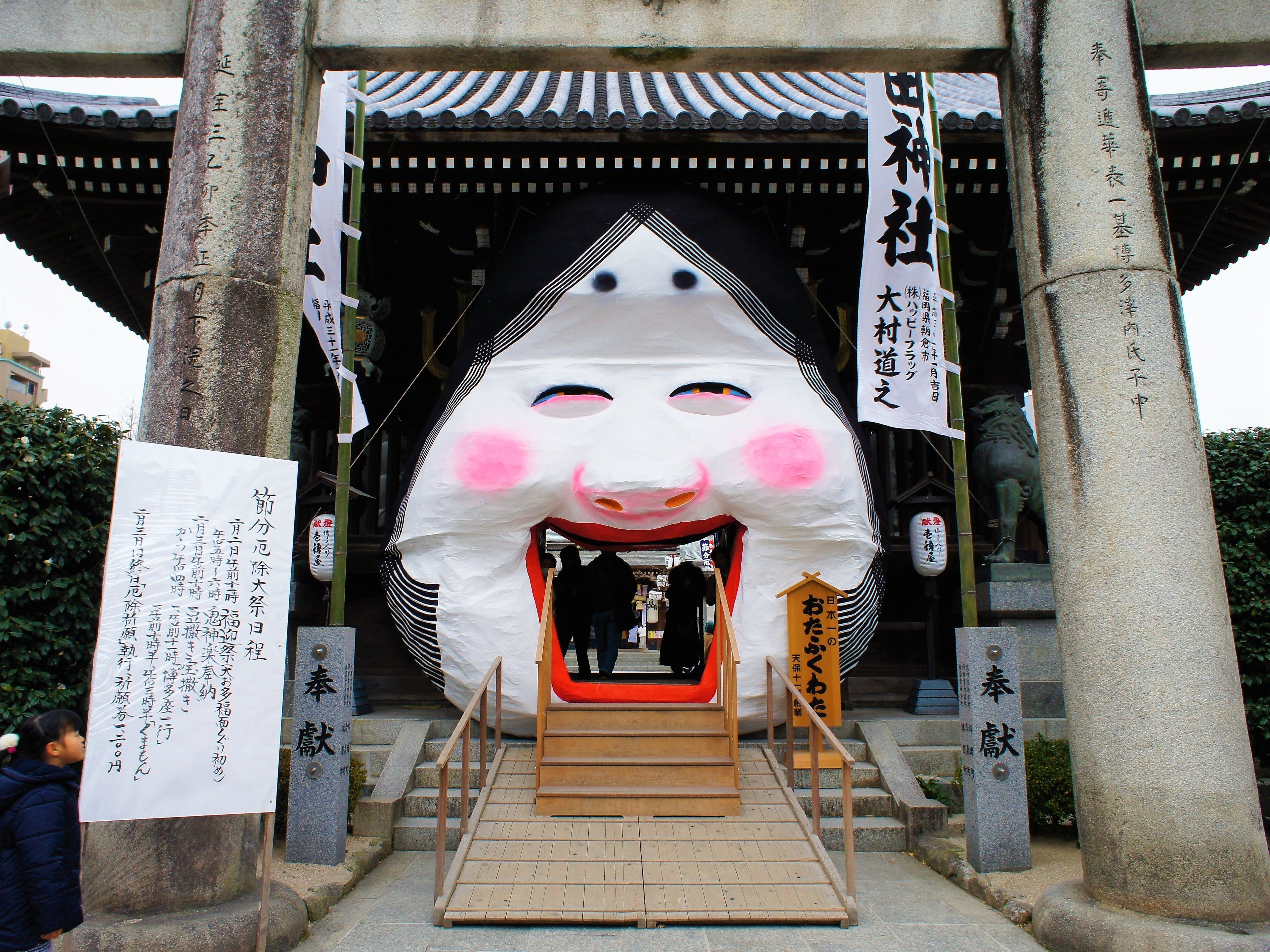 Foto - WeBase Hakata Hostel