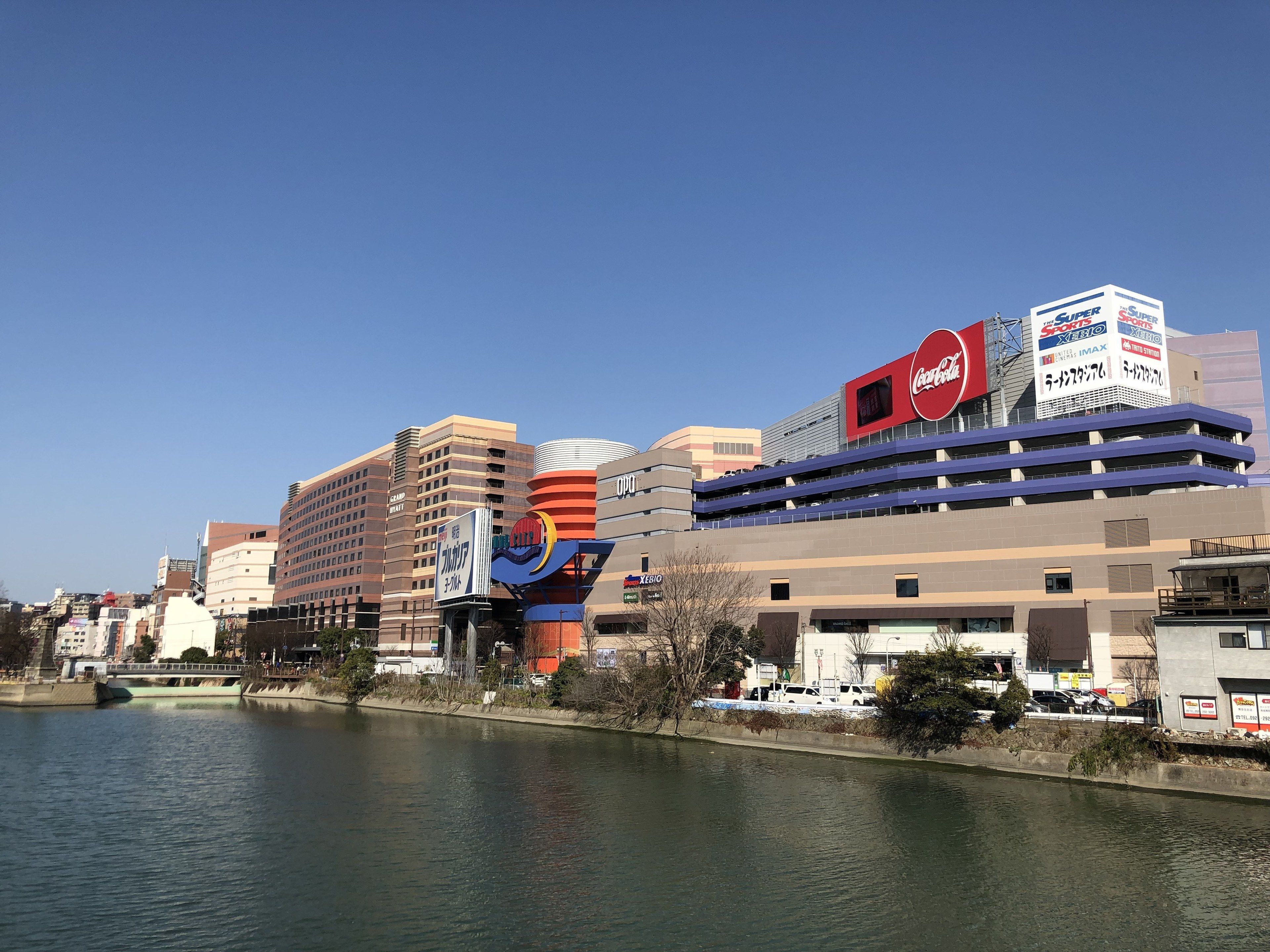 Foto - WeBase Hakata Hostel