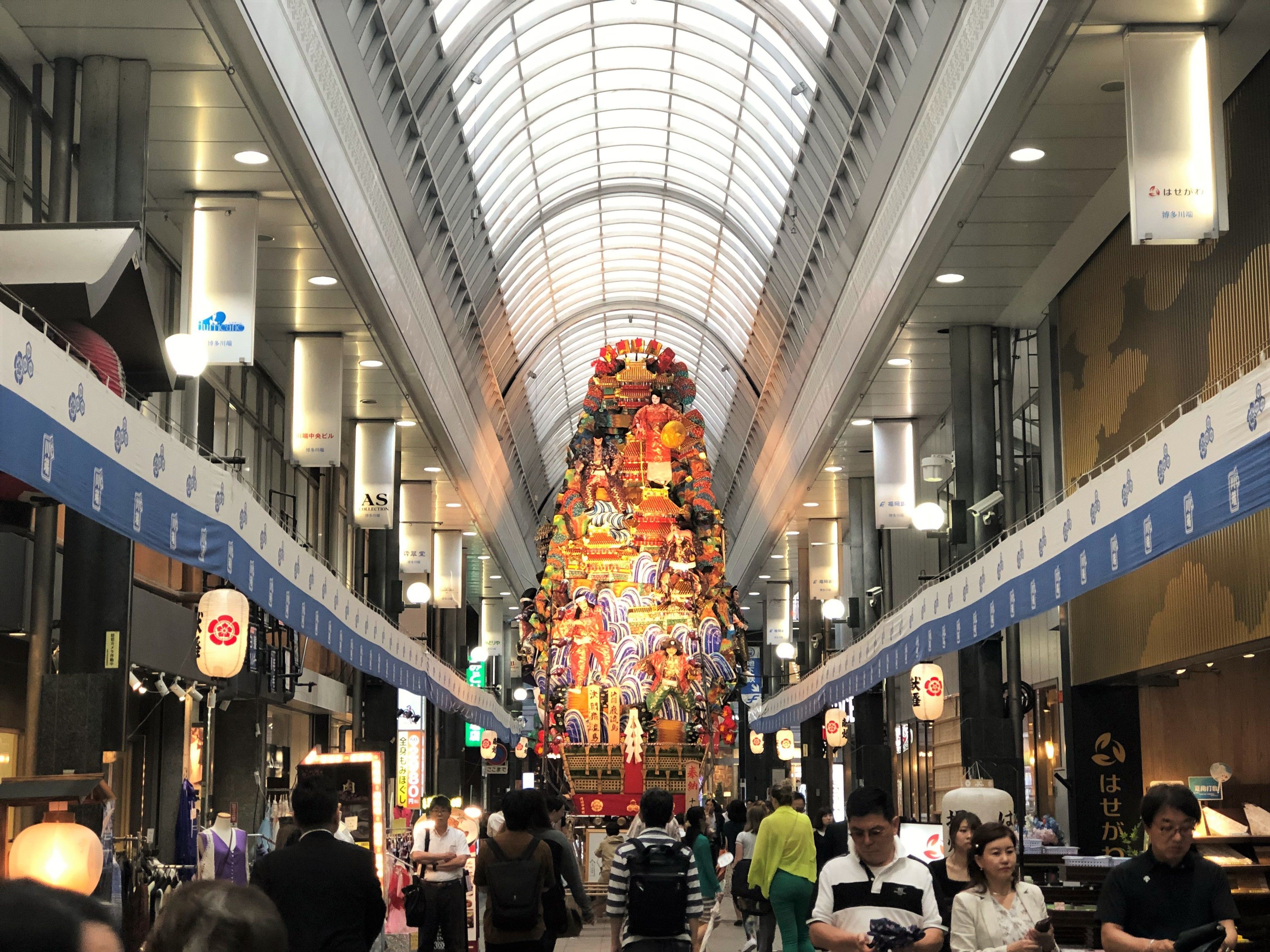 Foto - WeBase Hakata Hostel