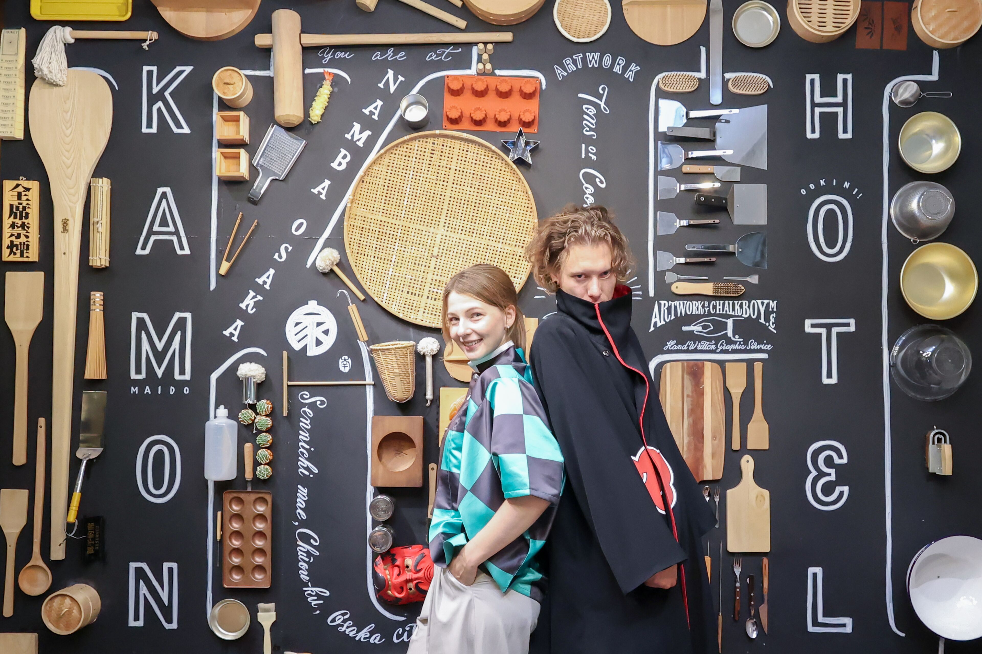 Foto - Kamon Hotel Namba