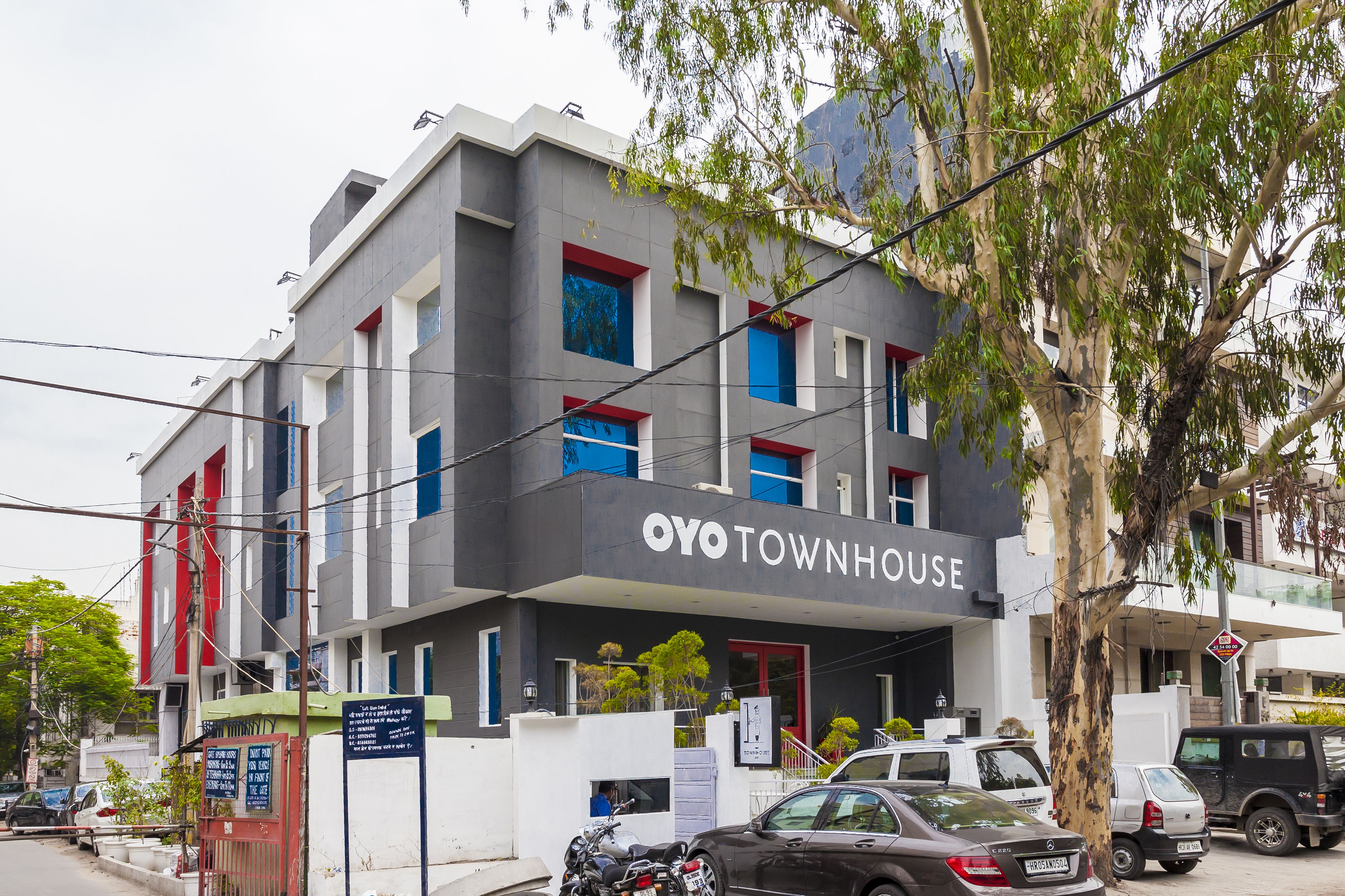 숙박 시설 정면