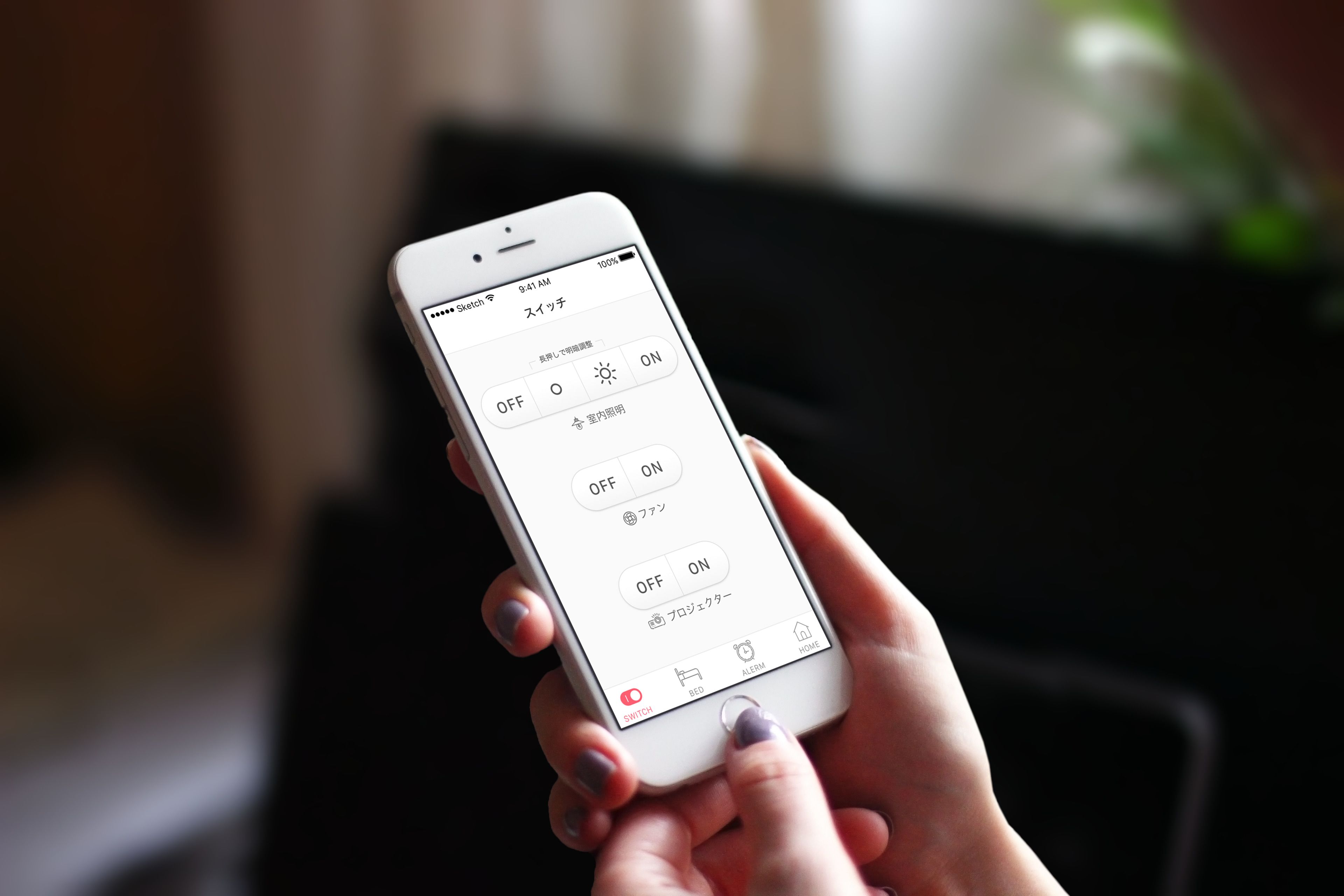 A smartphone displaying a control interface with options like 'OFF' and 'ON' for various settings.