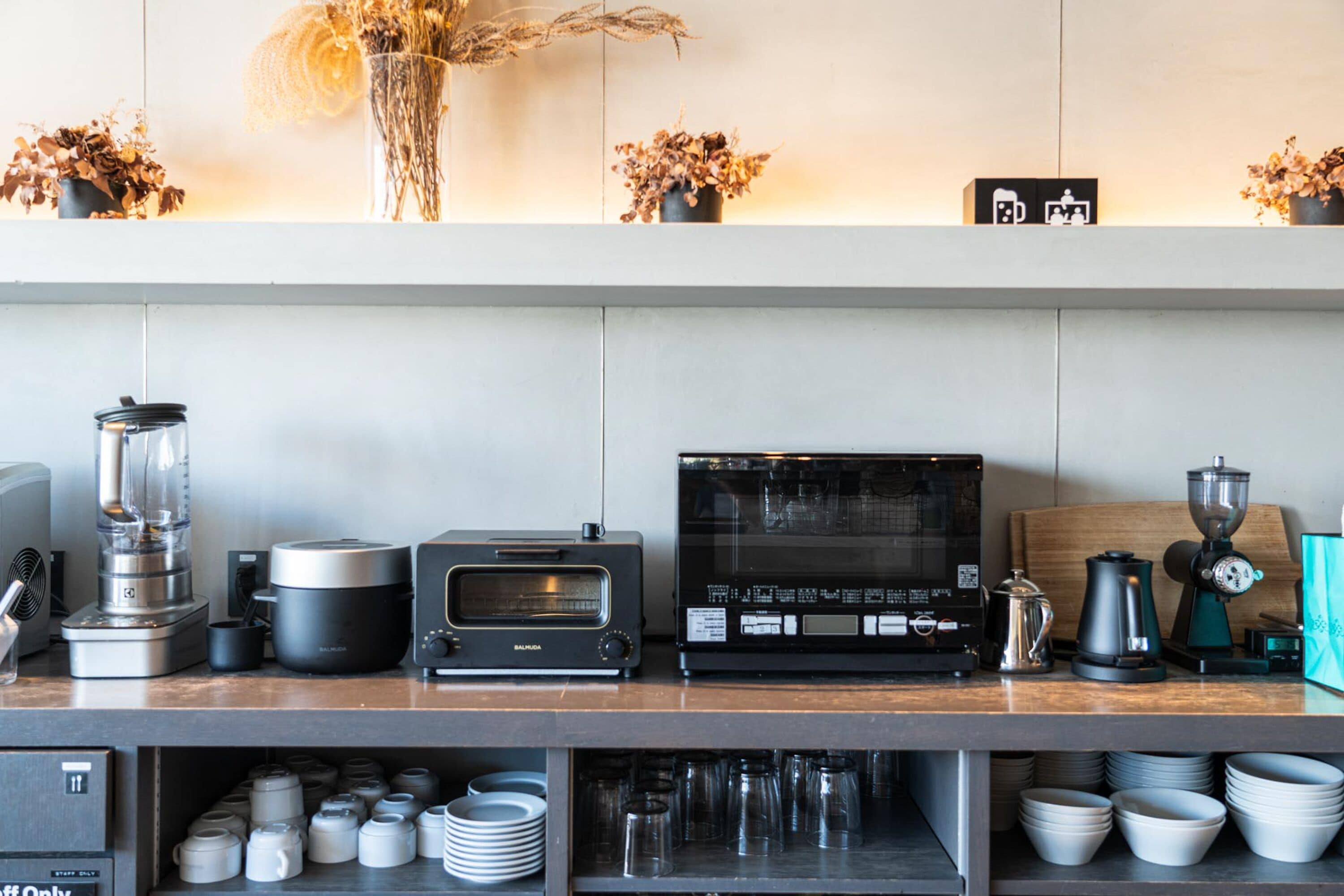 Foto - The Millennials Kyoto