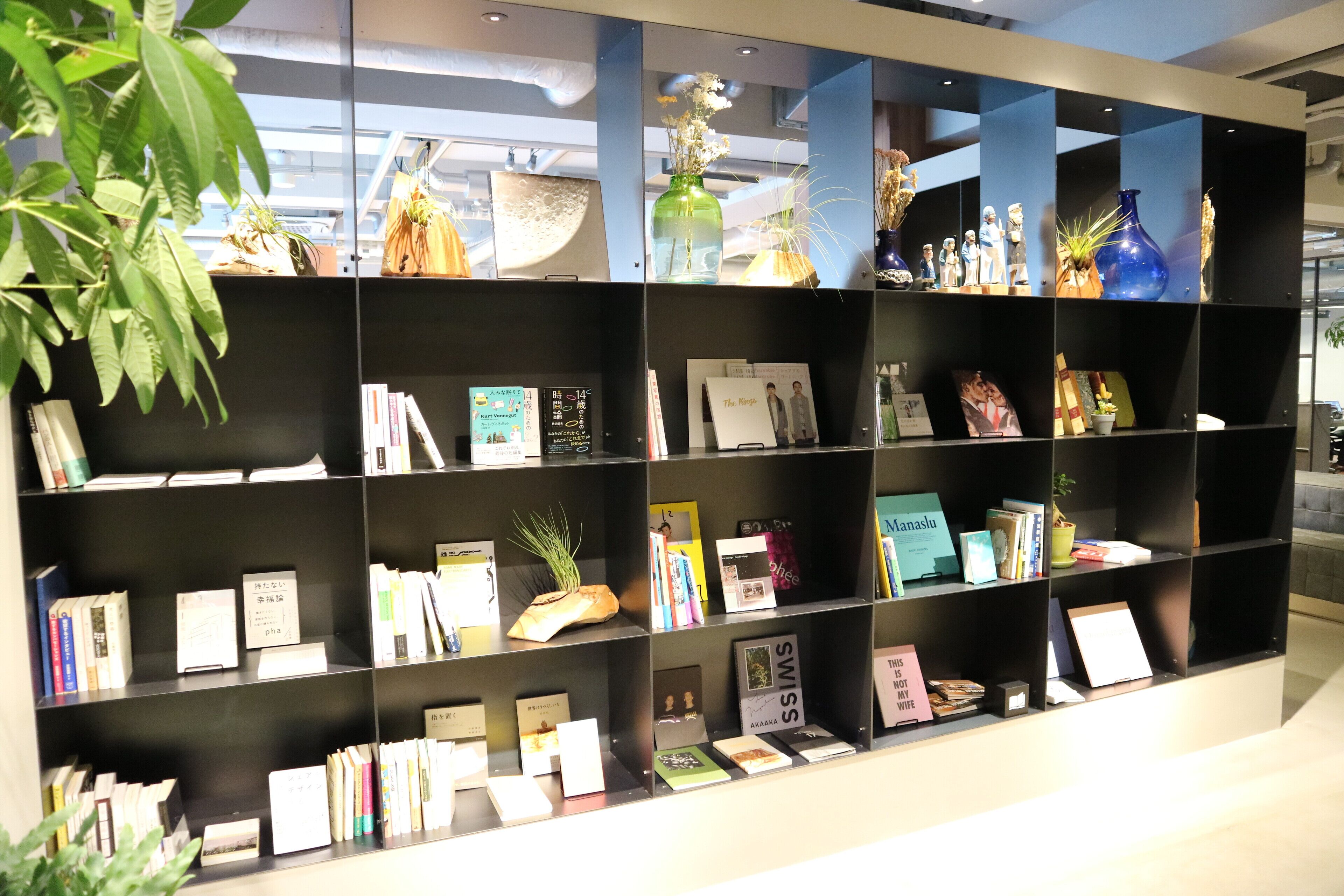 Foto - The Millennials Kyoto