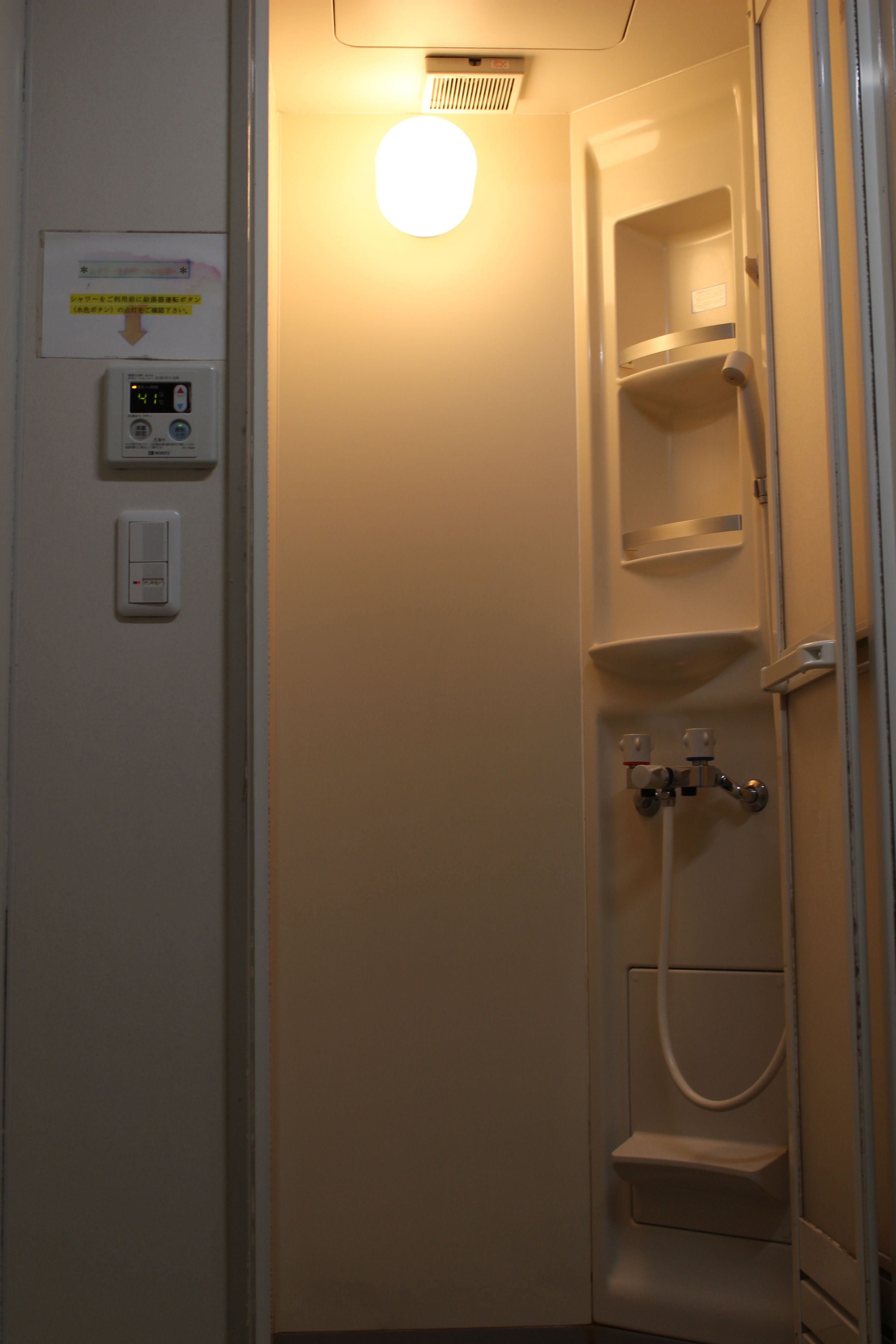 Shower kamar mandi