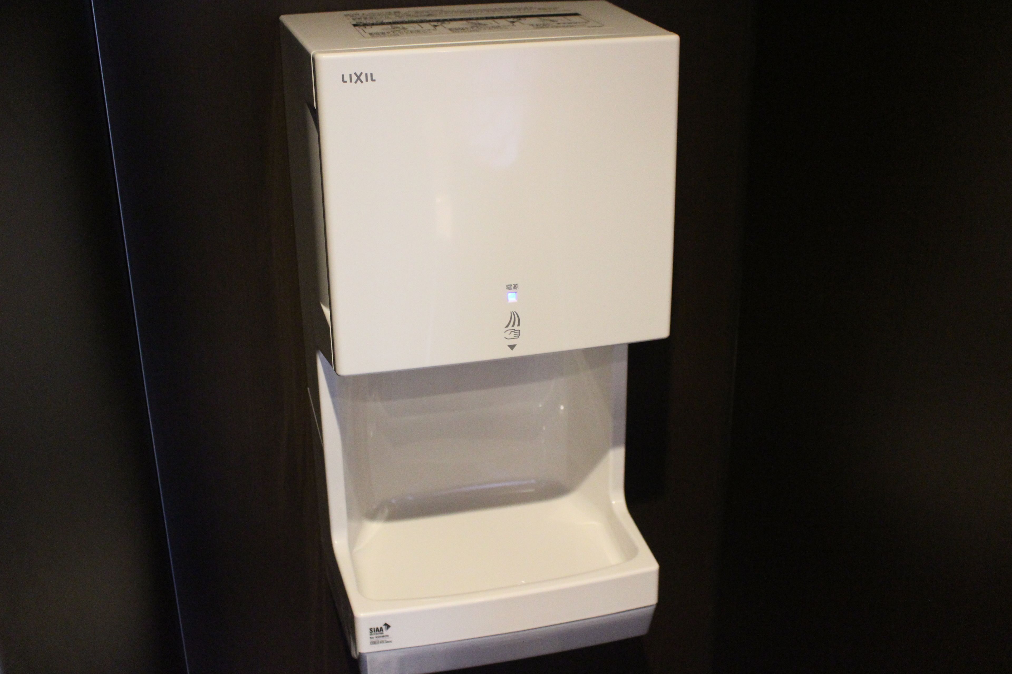 Photo - Hotel Sunplaza 2