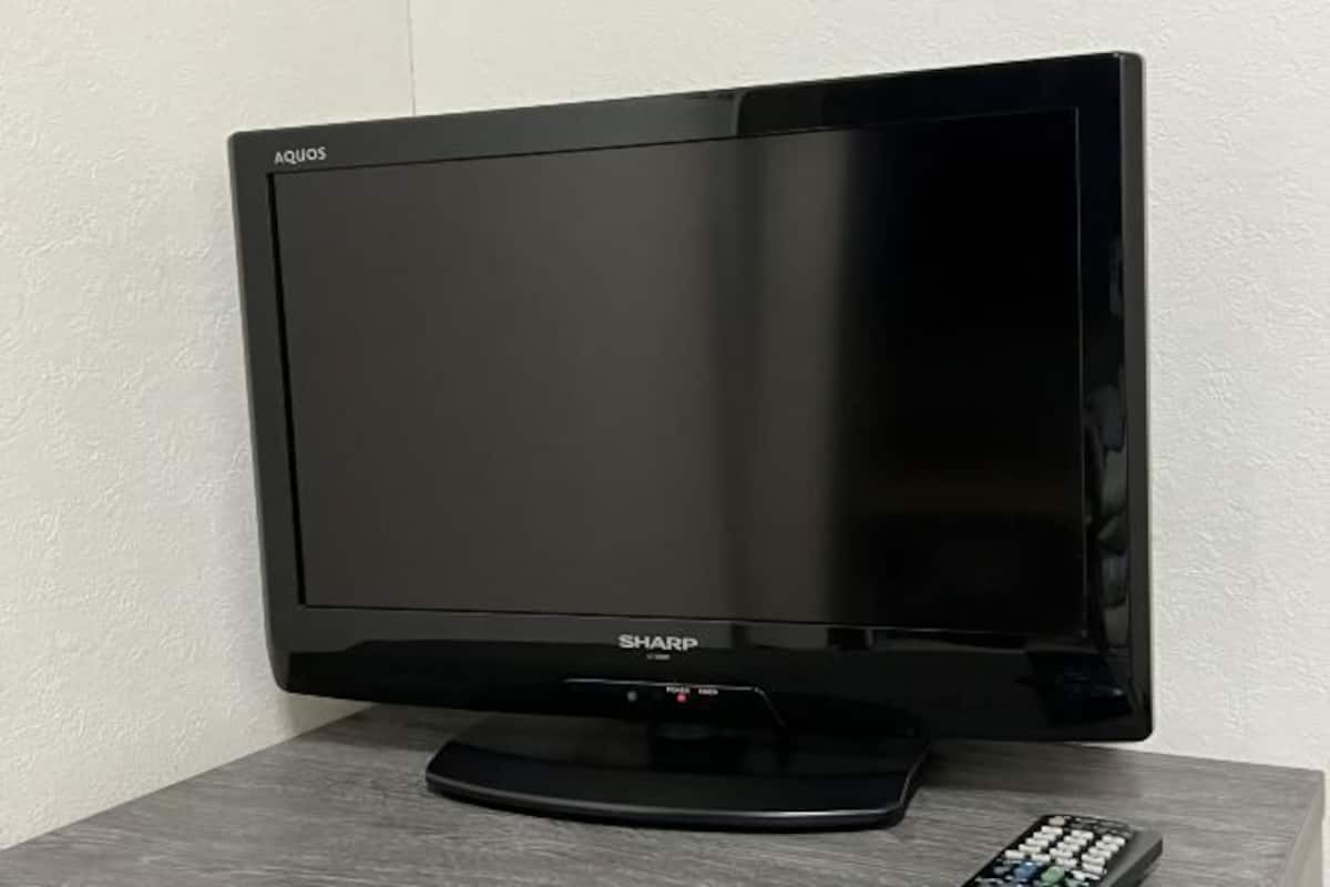 Fernseher