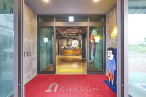 Entrada da propriedade