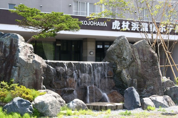 Front of property - Kojohama Onsen Hotel (Shiraoi)