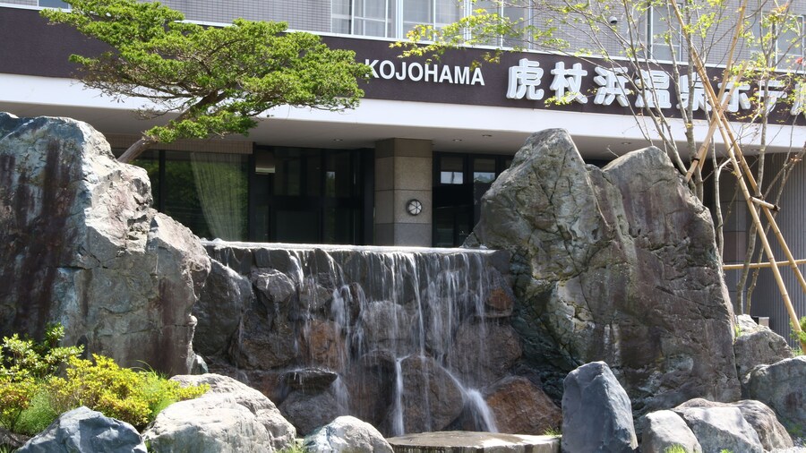 Kojohama Onsen Hotel