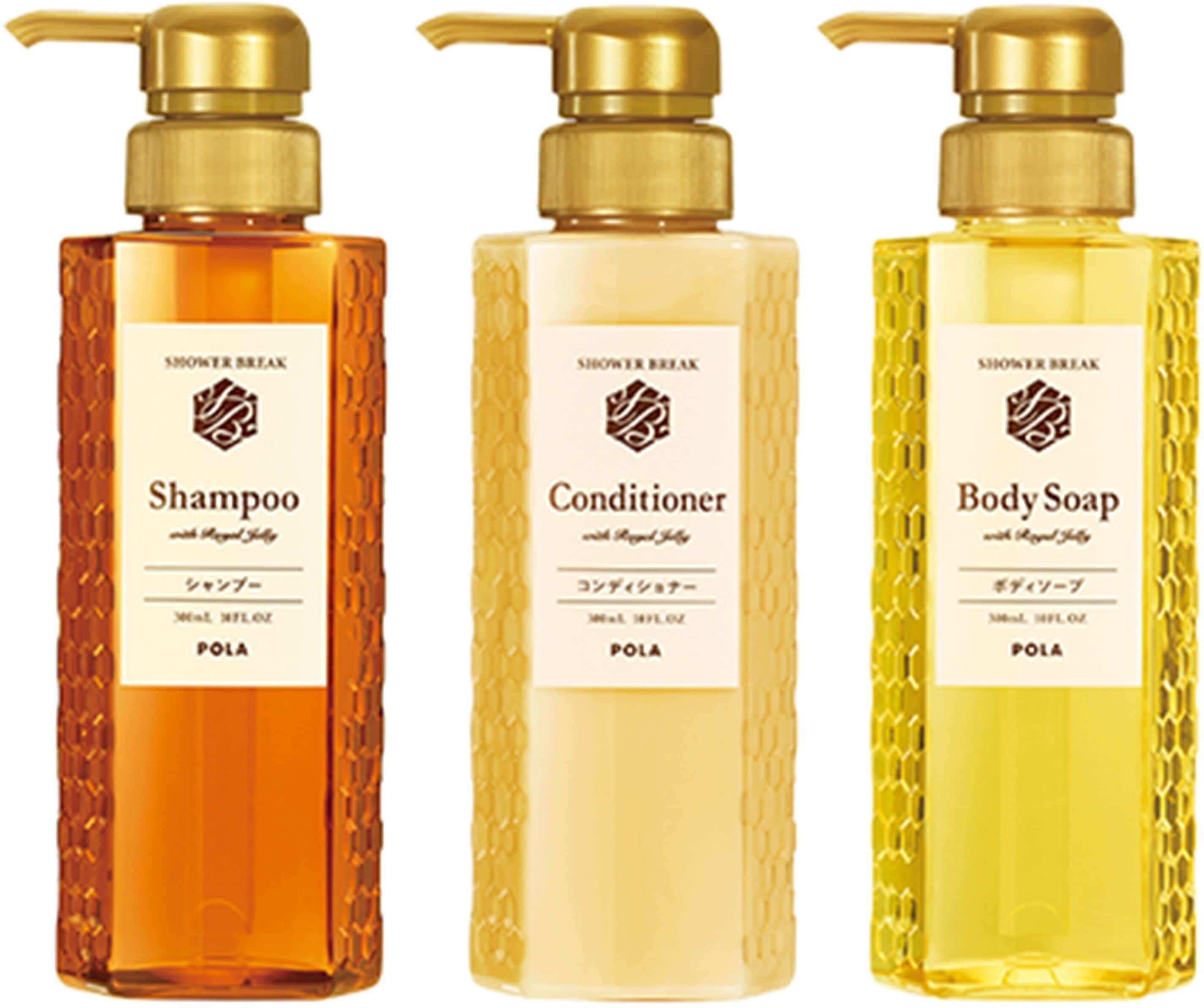 shower, free toiletries, hair dryer, slippers