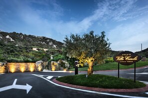 Property entrance - Relais Villa Carola (Arzachena)